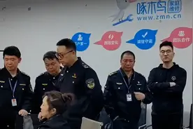 现场："3.15"晚会后重庆市监局进驻啄木鸟公司 又查出3种违规产品视频封面