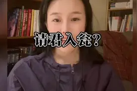 街道办强拆鱼塘被判赔380万，却称资金不足拒绝赔偿！！视频封面