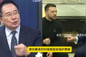 国际政治，只看重两样东西，一是军事，二是经济视频封面