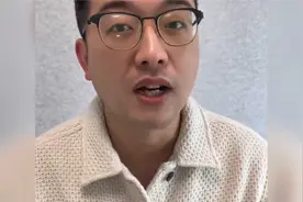 Manus接力deepseek！AI科技圈又一巨卓！视频封面