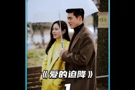 真正的缘分是不会走散的，兜兜转转还会走到一起！#韩剧视频封面