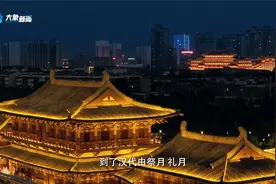 农历八月十五，我们迎来了中国四大传统节日之一的中秋节视频封面