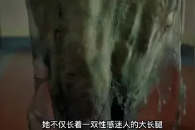 身材哇塞的美女你喜欢吗视频封面