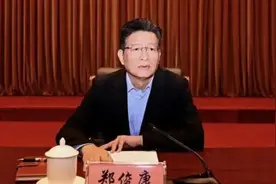 柳州两任市委书记同日被处理，曾同时受处分视频封面