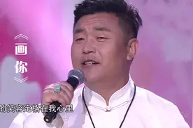 这才是草原情歌《画你》的原唱，科尔沁夫深情演绎，韵味十足！视频封面