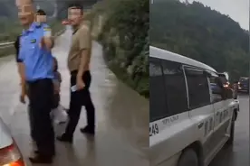 县长视察路上无视村民拦路告状？当地回应：非村民是企业股东视频封面