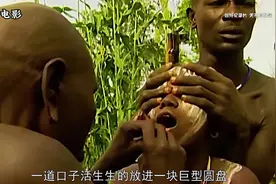 非洲的埃塞俄比亚，神秘的唇盘族，女性的下唇都佩戴着圆盘视频封面