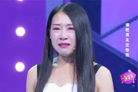 姑娘太过分！男友婚前买车买房，只能写她一个人的名！视频封面