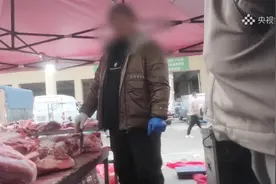 3·15晚会曝光 淋巴、腺体肉眼可见！这些梅菜扣肉的制作太吓人了视频封面