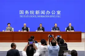 应急管理部：目前，中国地震科学实验场已全面开工建设视频封面
