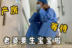 外卖哥的宝贝终于出生了，这个盲盒开的太辛苦，感恩小张女士！视频封面