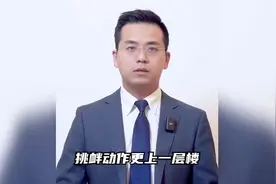 美菲联手犯我黄岩岛，轰炸机嚣张飞越，解放军南海列阵严阵以待！视频封面