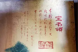 七八十年代供销社的商品宣传画视频封面