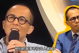 郭嘉文李泽楷感情真挚，恩爱多年成为遗憾，李泽楷曾经想要孩子视频封面
