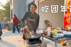 过了年吃团年饭，天气也不冷了，做了两桌家常菜，吃着真叫舒服视频封面