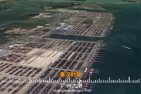 广东省GDP直击俄罗斯，碾压世界强国，这是何等存在！视频封面