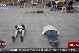 人形机器人自主站立控制技术取得新突破视频封面