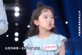 爸爸是空军见面机会少，8岁女孩讲述飞机情缘，太懂事了视频封面