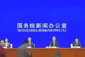 以消费贷新政为杠杆 撬动内需增长新动能视频封面