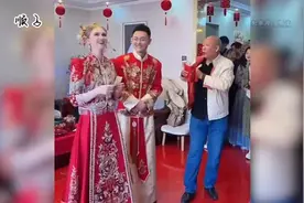 山西小伙真牛，娶到了俄罗斯姑娘，婚礼上新娘笑开了花儿。视频封面