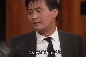 69岁周润发朝阳公园跑步！手臂长满小肉球，目击者称身高超180视频封面