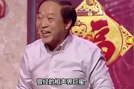 牛群75岁孤苦伶仃，妻离子散住破小区，曾裸捐所有财产，现状令视频封面