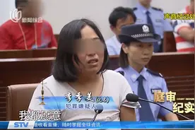 居民楼惊现大叫，前妻举刀诡异行为，让邻居心里发毛视频封面