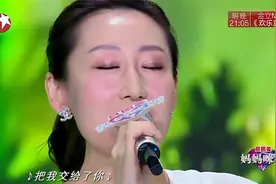 见三面闪婚定终生太晕了，没经父母同意就领证太胆大了