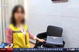 新修订的反间谍法本月起施行 哪些人群容易成为间谍策反的目标视频封面