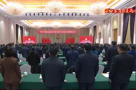 政协宿迁市第六届委员会第四次会议胜利闭幕视频封面
