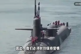 日本真正军事实力如何？2019年，一场台风暴露了日本真正的军力视频封面