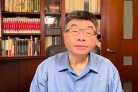 沈伯洋原来是拿美国的钱，他与索罗斯有啥关系，他是CIA的侧翼吗视频封面