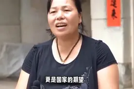 全红婵被车队接走归队，爸妈哭泣不舍女儿，爷爷叮嘱她要好好训练视频封面