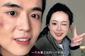 王星女友嘉嘉回应网友催婚，愿不愿意结婚的主动权在我视频封面