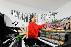 中国首位女性盲人钢琴调音师，坚持呼吁导盲犬畅行视频封面