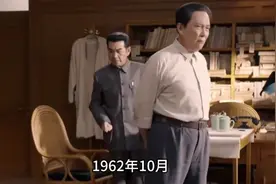 中印边境自卫反击战爆发！毛主席问张国华，我们能否打赢？视频封面
