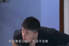 开心：乔杉假装盲人按摩，上来一句真白，直接暴露了视频封面
