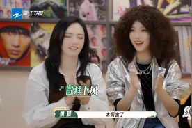 唐嫣唱《嘻唰唰》，杨迪：你唱的绝对不是嘻唰唰，肯定不能侵权！