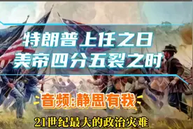 静思有我解析视频封面