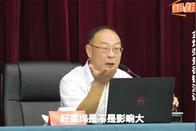 金灿荣：1894年以来，美国都是世界第一，58个盟友，11条航母视频封面