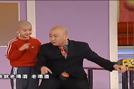 新班主任家访遇醉酒郭冬临，郭冬临：老的我也不认识！视频封面