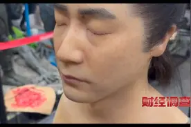 【特效道具工作人员揭秘硅胶人体道具】央视财经视频封面