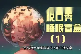 合同效力如何确定应当根据具体情况确定 #合同效力认定视频封面