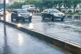 雷雨＋中到大雨＋强对流 河北多地有雨，最新出行信息请查收视频封面