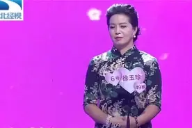 65岁高级工程师上台相亲，6位女嘉宾争抢示爱，直接牵手心动女子视频封面