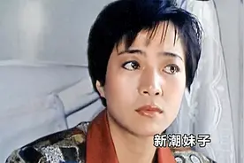 女孩逃婚后，爱情事业双丰收视频封面