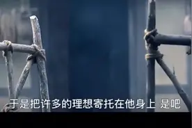 王德峰教授谈教员的业力