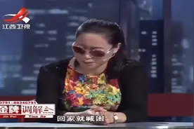 富婆玩够了，和小12岁男友分手，男友不从：我死也不让你好过！视频封面