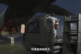 中国的反击打到脸上，法国知道疼了，沉默两天后还是忍不住来求和视频封面