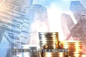 中保研碰撞测试排行榜，轩逸第14， 宋MAX垫底视频封面